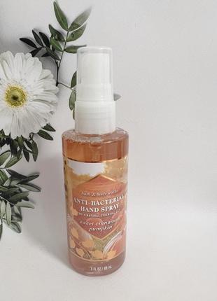 Антисептик (санитайзер) sweet cinnamon pumpkin от bath and body works