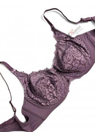 Бюстик без поролона в чашке с, два цвета. код: б116