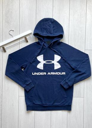 Худи under armour мужское толстовку пайта мастерка спортивная кофта батник