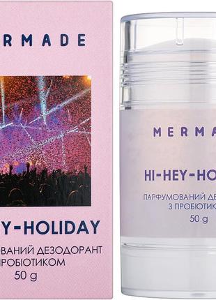 Парфюмированный дезодорант с пробиотиком mermade hi-hey-holiday 75 мл1 фото