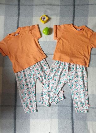 Лосини,штани,футболка,костюм, двойня