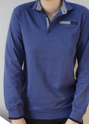 Стильная оригинальная кофта