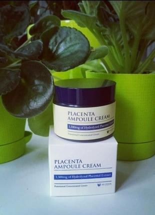Концентрированный крем для лица плацентой плацента mizon placenta ampoule cream
