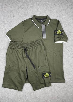 Комплект чоловічі шорти та поло stone island