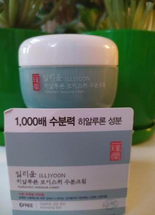 Illiyoon hyaluronic moisture cream интенсивно увлажняющий крем для лица с гиалуроновой кислотой