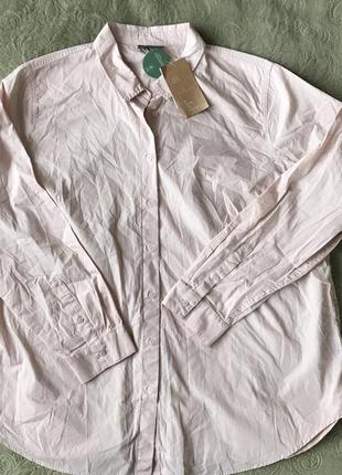 Рубашка женская