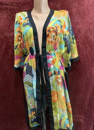 Халат сексі ❤️