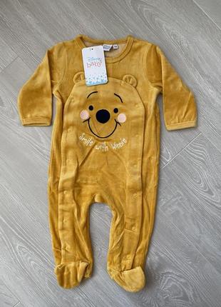 Плюшевий чоловічок