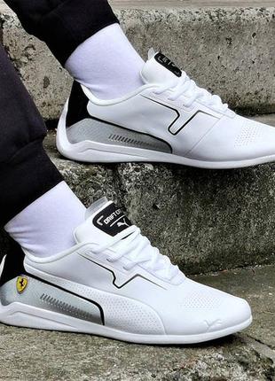 Кросівки Puma Jaqueta Colourblock Polyball