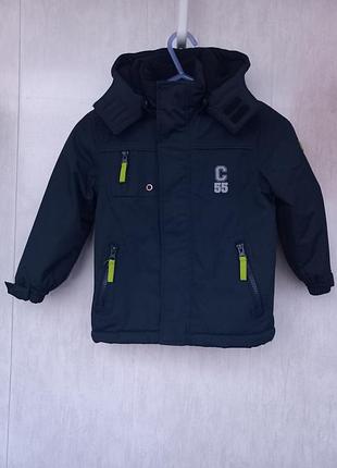 Зимняя очень теплая куртка