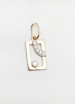 Кулон золотой с кубическим цирконием 1,42 г