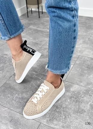 ❤️ шикарные замшевые кеды с перфорацией