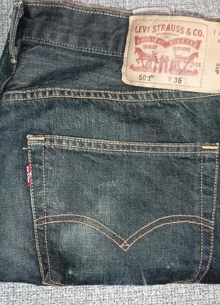 Шорты джинсовые levis 501 w 36  ( made in haiti , usa)9 фото