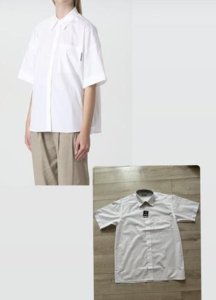 Біла сорочка оверсайз унісекс