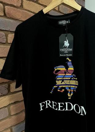 Стильна футболка freedom (unisex)
