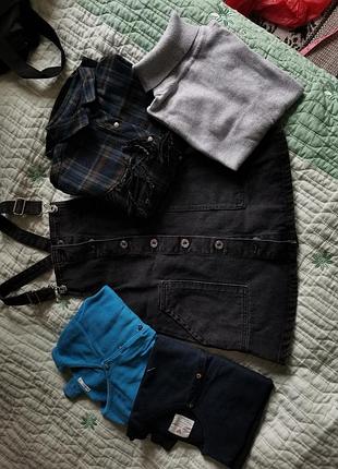 Комплект для школи