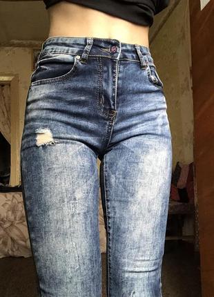 Skinny джинси