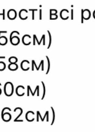 Тактическая панама (олива)