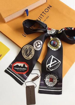 Шовкова стрічка твіллі