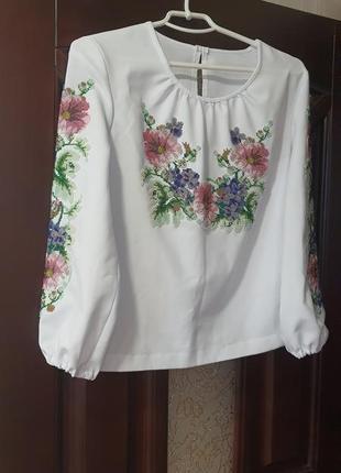 Вишиванка