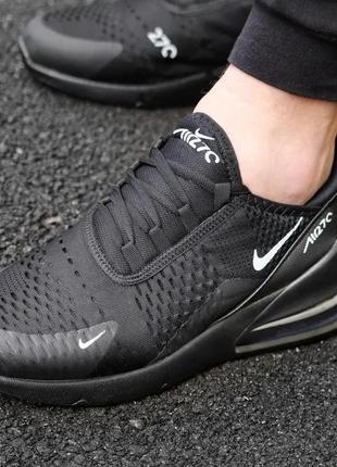 Кроссовки nike air force 1 low black white sneakers super deals