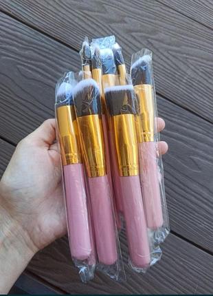 Набор кистей для макияжа розовый цвет 10 штук