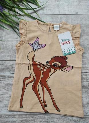 Футболка gemo