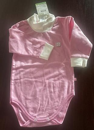 Боди, боди-гольф