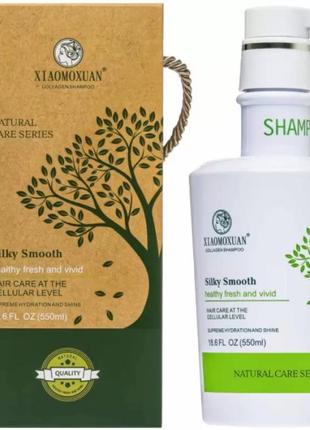 Xiaomoxuan шампунь c коллагеном ксямоксюань - хiaomoxuan new сollagen shampoo