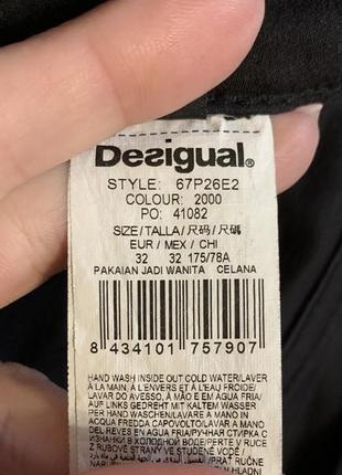 !!!desigual!! жіночі штани4 фото