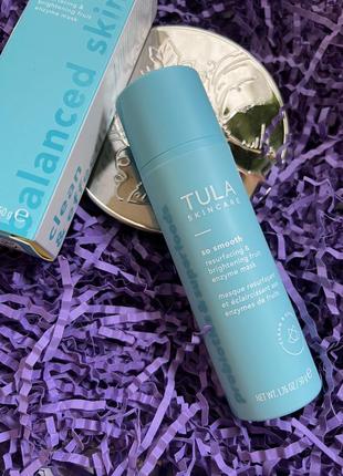 Отшелушивающая, обновляющая энзимная маска для лица tula skincare so smooth 50g1 фото