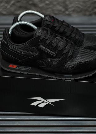 Кросівки reebok classic