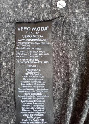 Футболка vero moda4 фото