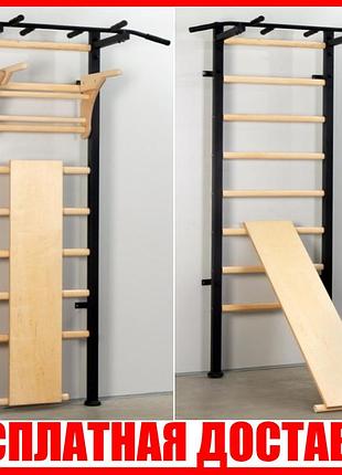 Шведська стінка з дошкою лфк power woods для дітей та дорослих металева з дерев'яними перекладинами