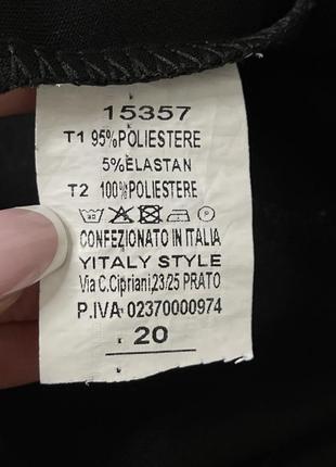 Сукня з воланами на рукавах6 фото