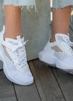 Nike wista lite white