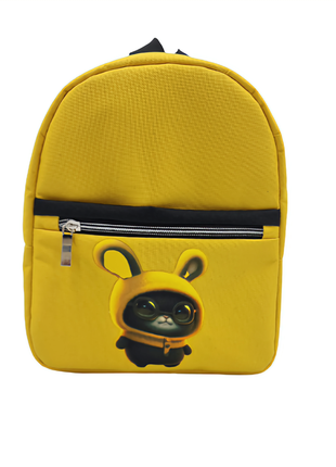 Рюкзак жовтий дитячий.1 фото