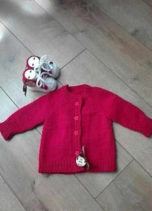 Набор кофта пинетки