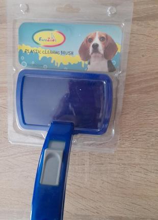 Щетка для животных-самоочищающаяся
