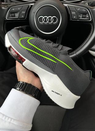 Чоловічі спортивні сірі кросівки nike air zoom tempo 🆕 найк для спорту