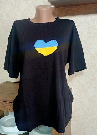 Футболка патріотична