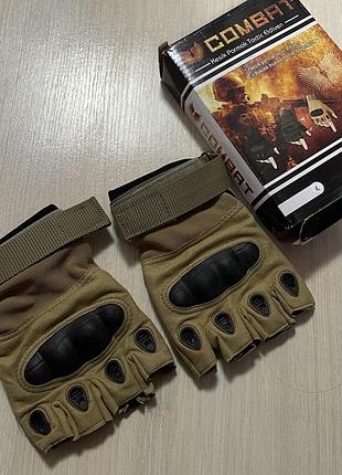 Рукавиці тактичні combat