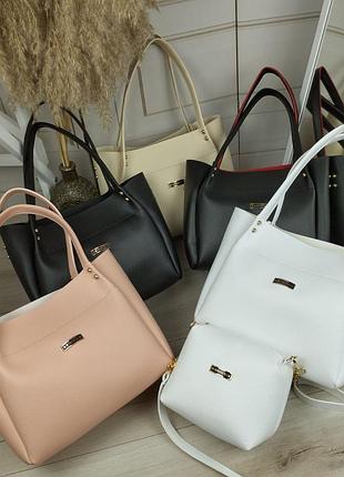 Топовые комплекты две сумки