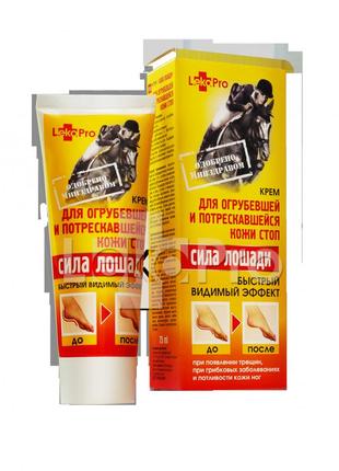 Гель сила лошади - для огрубевшей кожи ног 75мл.