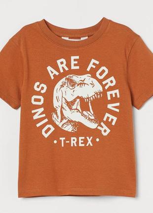 Дитяча футболка динозаври h&m на хлопчика 934122 фото