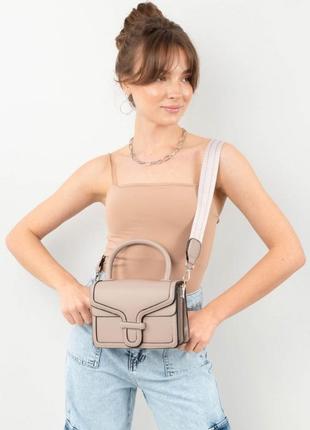 Стильная бежевая сумка сумочка клатч на длинной короткой ручке модная