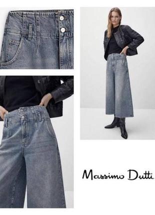 Massimo dutti стиль качества cos