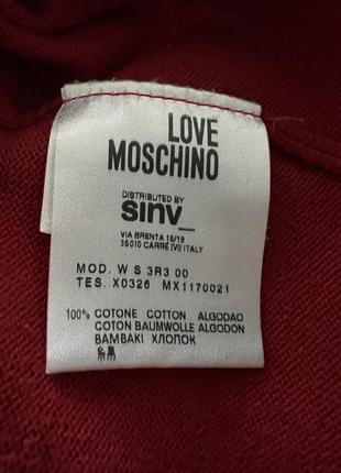 Плаття love moschino6 фото