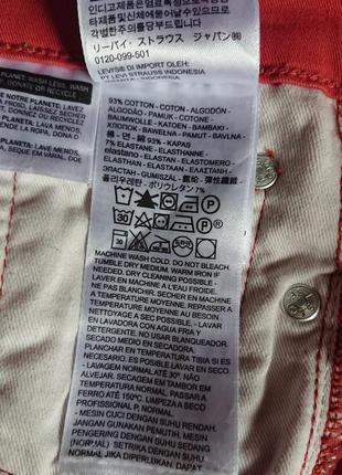 Брендовые фирменные стрейчевые джинсы levi's 511 premium,оригинал,размер 30/34.8 фото