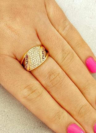 Позолочене кільце р.18, колечко, позолочена каблучка, позолота